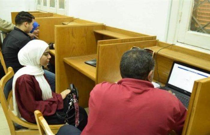 بالبلدي: التعليم
      العالي
      تعلن
      غدًا
      نتيجة
      المرحلة
      الأولى
      لتنسيق
      الجامعات
      2026