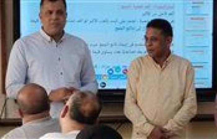 بالبلدي: دمياط
      تدرب
      86
      معلما
      ومعلمة
      لتطوير
      مهارات
      الحساب
      داخل
      المرحلة
      الابتدائية