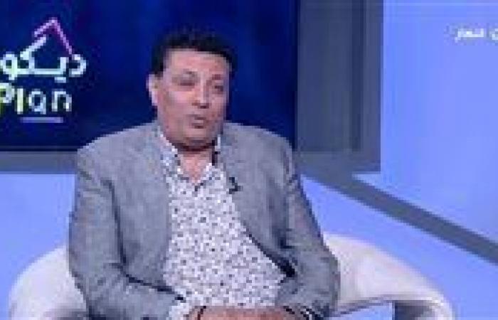 بالبلدي: رئيس
      نقابة
      صناع
      الأثاث:
      مبادرة
      صنع
      في
      دمياط
      وفرت
      فرص
      عمل
      لمئات
      الحرفيين