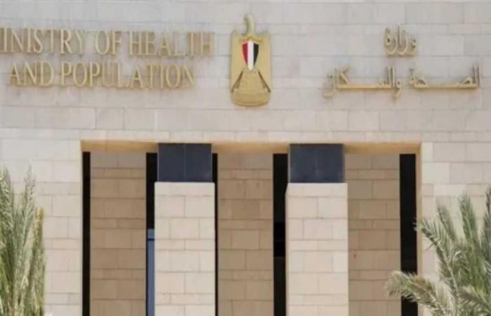 الصحة
      تفتح
      باب
      التقديم
      للعمل
      بفرق
      مكافحة
      العدوى
      والجودة
      والتحول
      الرقمي..
      الشروط
      والأوراق
