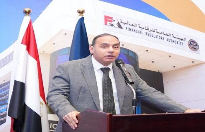 بالبلدي : “الرقابة
      المالية”
      تخفض
      مقابل
      الخدمات
      للأوراق
      المالية
      الداعمة
      للتنمية
      المستدامة