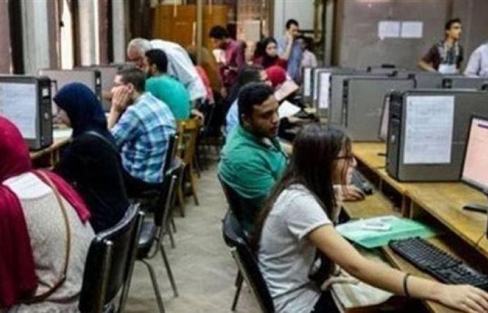 بالبلدي: تنسيق
      المرحلة
      الثانية
      2026..
      تعرف
      على
      أبرز
      الكليات
      المتاحة
      لطلاب
      الشعبة
      العلمية