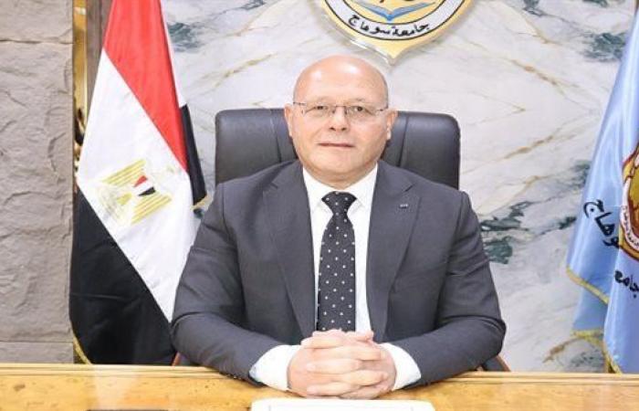 بالبلدي: رئيس
      جامعة
      سوهاج
      يعلن
      موعد
      التسكين
      الإلكتروني
      للطلاب
      القدامى
      وضوابط
      قبول
      الطلاب
      في
      المدن
      الجامعية