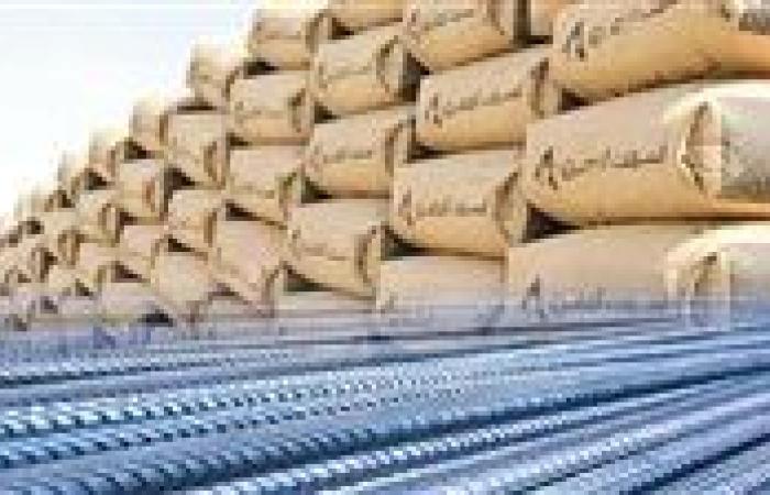 بالبلدي: أسعار
      الحديد
      والأسمنت
      اليوم
      الإثنين
      10
      -
      8
      -
      2026