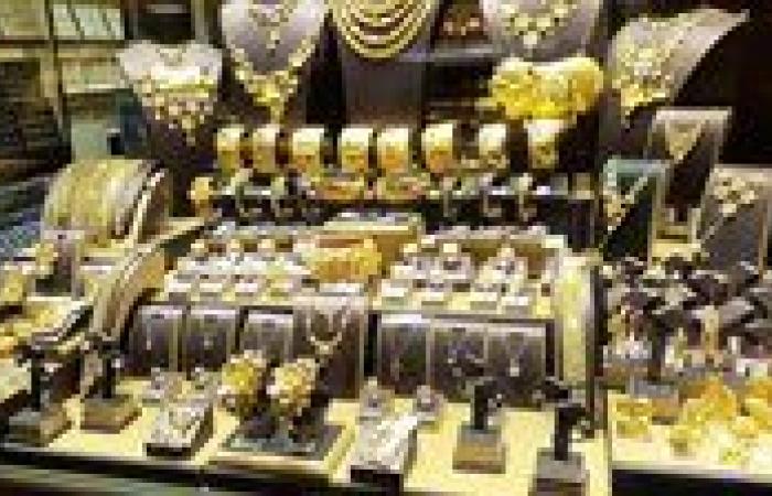 بالبلدي: استقرار
      أسعار
      الذهب..
      وعيار
      21
      يسجل
      6125
      جنيهًا
      وسط
      ترقب
      بيانات
      التضخم
      الأمريكية