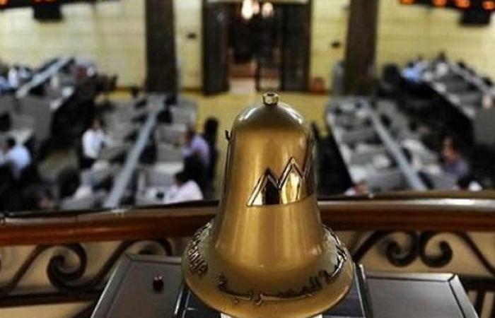 بالبلدي : البورصة
      المصرية
      تطلق
      موقعها
      الإلكتروني
      الجديد
      تجريبيًا..
      أسعار
      لحظية
      ومؤشرات
      وبيانات
      التداول
      في
      منصة
      واحدة