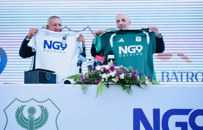 بالبلدي : بيك
      الباتروس
      القابضة
      للاستثمار
      وNG9
      القابضة
      الإماراتية
      تعلنان
      عن
      شراكات
      استراتيجية
      متعددة
      في
      قطاعات
      السياحة
      والتكنولوجيا
      والخدمات
