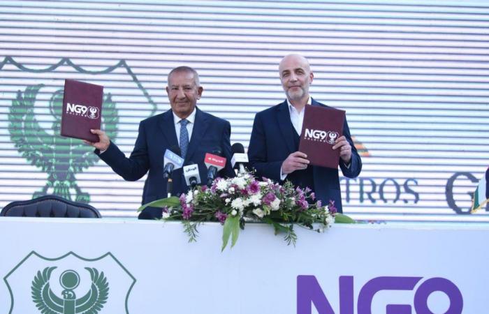 بالبلدي : بيك
      الباتروس
      القابضة
      للاستثمار
      وNG9
      القابضة
      الإماراتية
      تعلنان
      عن
      شراكات
      استراتيجية
      متعددة
      في
      قطاعات
      السياحة
      والتكنولوجيا
      والخدمات