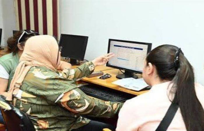 بالبلدي: نتيجة
      تنسيق
      المرحلة
      الأولى
      2026
      أدبي..
      الحدود
      الدنيا
      للكليات
      والمعاهد
