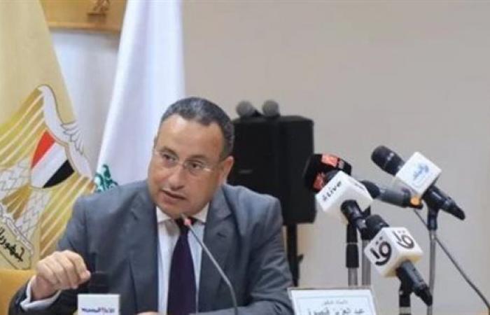 بالبلدي: رسميا..
      نتيجة
      تنسيق
      المرحلة
      الاولى..
      الطب
      يتصدر
      بـ
      94.06%
      والهندسة
      عند
      86.41%..
      اعرف
      الحد
      الأدنى
      لكليات
      القمة