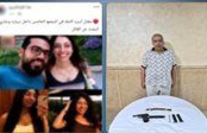 بالبلدي : عاجل..
      الداخلية
      تكشف
      كواليس
      حادث
      مصرع
      أفراد
      أسرة
      بالتجمع
      الخامس
