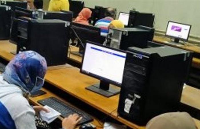 بالبلدي: مؤشرات
      تنسيق
      الجامعات
      2026..
      93.14%
      توقعات
      الحد
      الأدنى
      لكليات
      الطب
      البشري