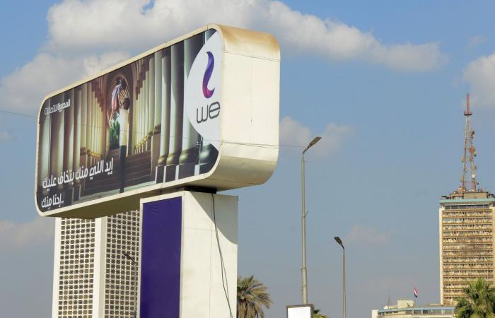 بالبلدي: مصر.. إحالة جميع شركات المحمول إلى النيابة بعد أزمة "البيانات الشخصية"