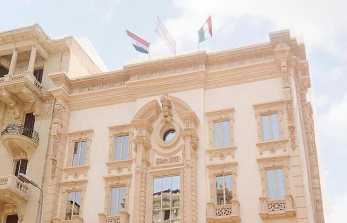 بالبلدي : بنك
      الإسكندرية
      يحقق
      7.54
      مليار
      جنيه
      صافي
      أرباح
      خلال
      النصف
      الأول
      من
      2026