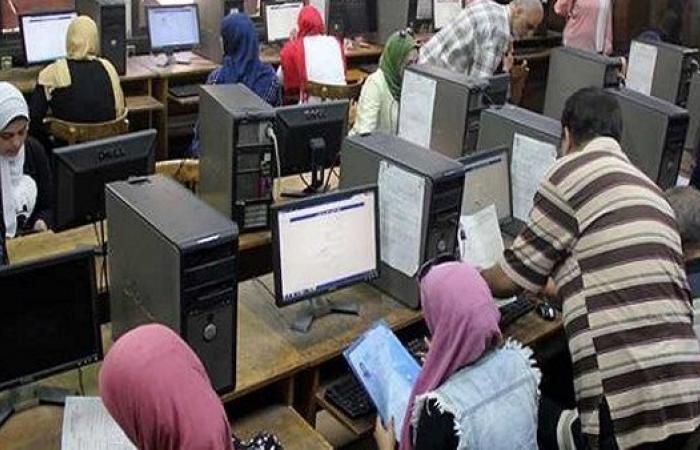 بالبلدي: نتيجة
      المرحلة
      الأولى
      لتنسيق
      الجامعات
      2026..
      على
      هذا
      الرابط