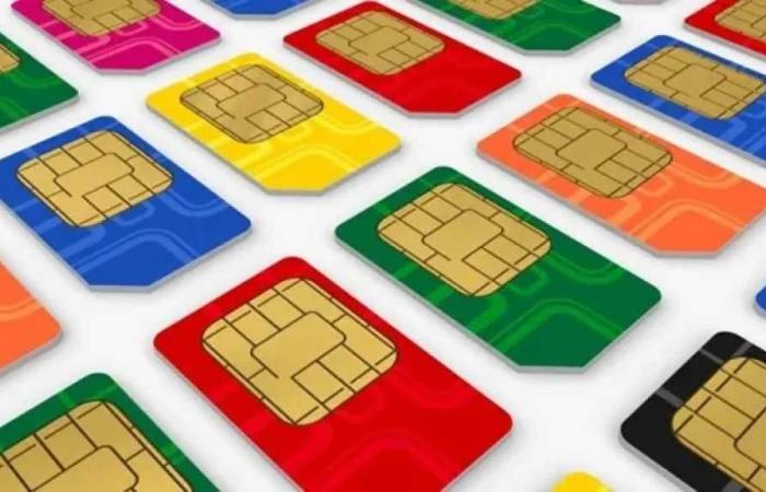 خطوط
      المحمول
      الوهمية..
      ماذا
      تفعل
      إذا
      وجدت
      رقما
      مسجلا
      باسمك
      دون
      علمك؟