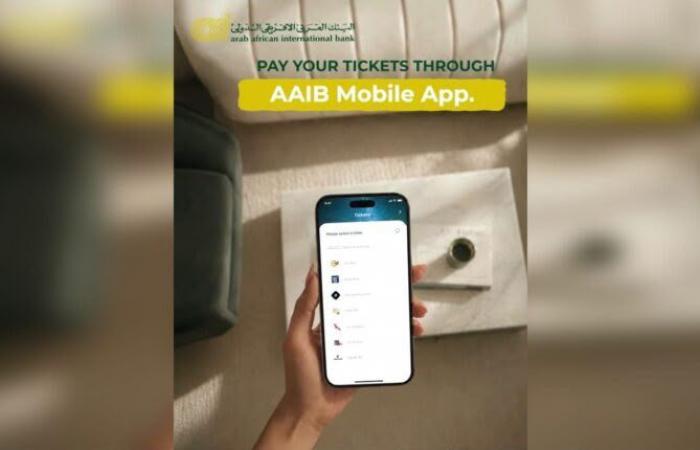 بالبلدي : البنك
      العربى
      الافريقى
      الدولى
      يتيح
      سداد
      تذاكر
      الطيران
      عبر
      تطبيق
      AAIB
      Mobile