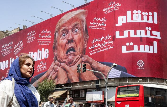 belbalady ترامب وإيران.. كيف بدأ الصدام خلال الفترة الأولى للرئيس الأمريكي؟