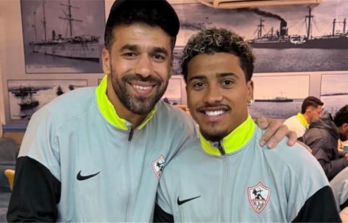 بالبلدي : محمد
      صلاح
      يهاجم
      بيزيرا:
      اجعلوه
      عبرة
      لغيره..
      وهذه
      رسالتي
      لـ
      عبد
      الله
      السعيد