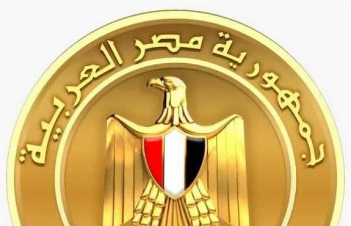 رئيس
      الوزراء
      يوجه
      وزير
      العمل
      بصرف
      تعويضات
      من
      صندوق
      العمالة
      غير
      المنتظمة