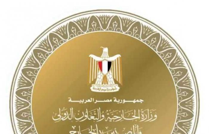 مصر
      تعرب
      عن
      تضامنها
      مع
      كولومبيا
      في
      أعقاب
      الزلزال
      الذي
      ضرب
      البلاد