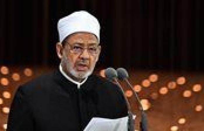 بالبلدي : شيخ
      الأزهر
      يعزي
      أسر
      شهداء
      ضحايا
      حادث
      الإسماعيلية
      ويدعو
      بالشفاء
      العاجل
      للمصابين