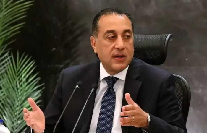 مدبولي
      يتفقد
      مشروعات
      «حياة
      كريمة»
      بالغربية..
      ويبدأ
      جولته
      من
      مركز
      طب
      الأسرة
      بسندبسط