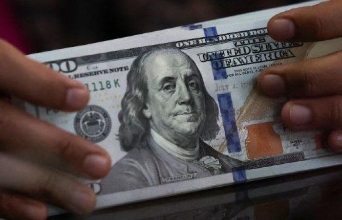 بالبلدي: سعر
      الدولار
      اليوم
      الثلاثاء
      11
      أغسطس
      2026..
      ارتفاع
      جديد
      أمام
      الجنيه