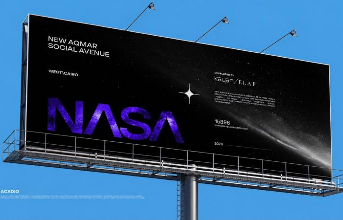 بالبلدي : تحالف
      «كيان
      للتطوير»
      و«إيلاف
      للتطوير»
      يطلق
      مشروع
      «NASA»
      باستثمارات
      10
      مليارات
      جنيه