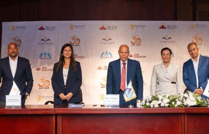 بالبلدي : «Starlight
      Educational»
      توقع
      شراكة
      مع
      «أكاديمية
      الشروق»
      للتوسع
      بمدرسة
      BCCIS
      واستقبال
      طلاب
      الثانوية
      سبتمبر
      2027