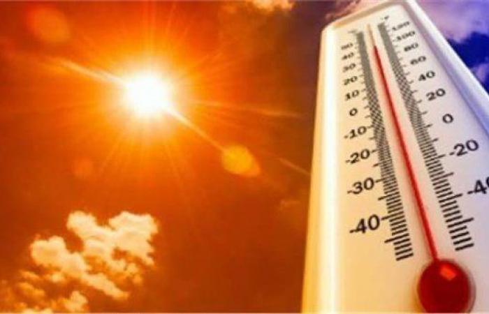 بالبلدي: طقس
      اليوم
      الثلاثاء..
      الحرارة
      المحسوسة
      بالقاهرة
      تصل
      إلى
      42
      درجة