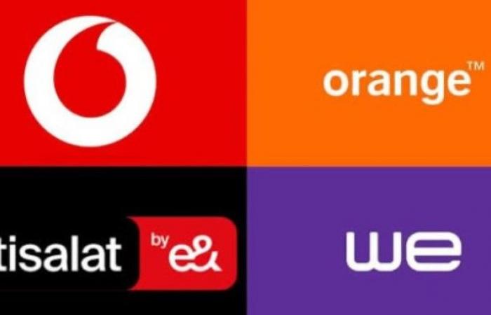 بالبلدي: ازي
      الحال|
      ارتفاع
      التضخم
      السنوي
      إلى
      14.9%..
      القومي
      لتنظيم
      الاتصالات
      يحيل
      شركات
      المحمول
      الأربع
      إلى
      النيابة
      العامة..
      صكوك
      سيادية
      مدعومة
      بالحصيلة
      الضريبية