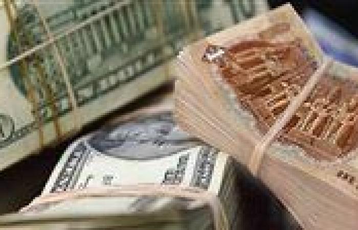 بالبلدي: الدولار
      بأعلى
      سعر
      للشراء
      في
      مصرف
      أبو
      ظبي
      الإسلامي