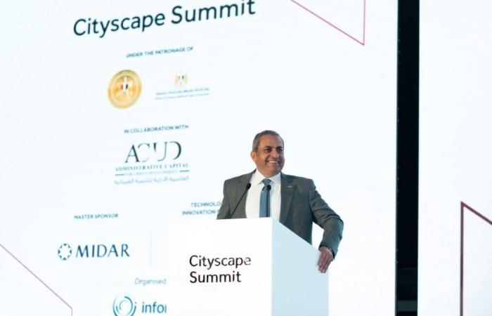 بالبلدي : انطلاق
      قمة
      سيتي
      سكيب
      مصر
      7
      سبتمبر
      بالعاصمة
      الجديدة