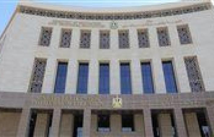 بالبلدي : عاجل..
      توضيح
      من
      التعليم
      بشأن
      مناهج
      البكالوريا
      المصرية..
      إلى
      أين
      وصلت؟