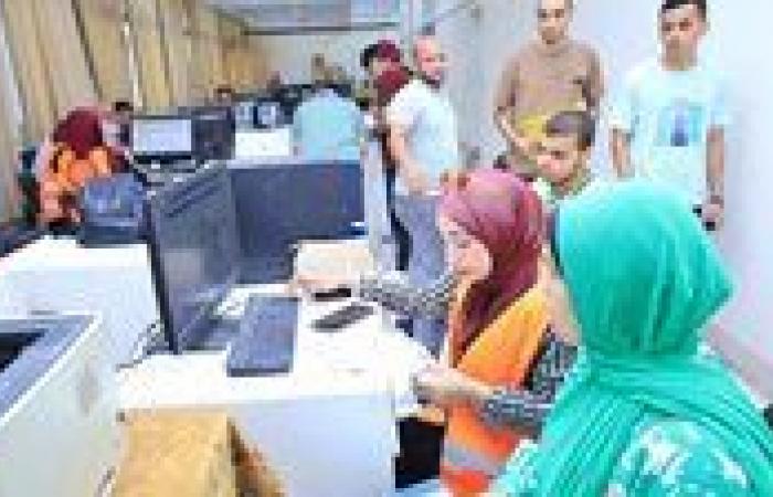 بالبلدي : التعليم
      العالي:
      اليوم
      بدء
      تسجيل
      رغبات
      المرحلة
      الثانية
      للتنسيق
      الإلكتروني
      للقبول
      بالجامعات
      الحكومية
      والمعاهد
      لمدة
      5
      أيام