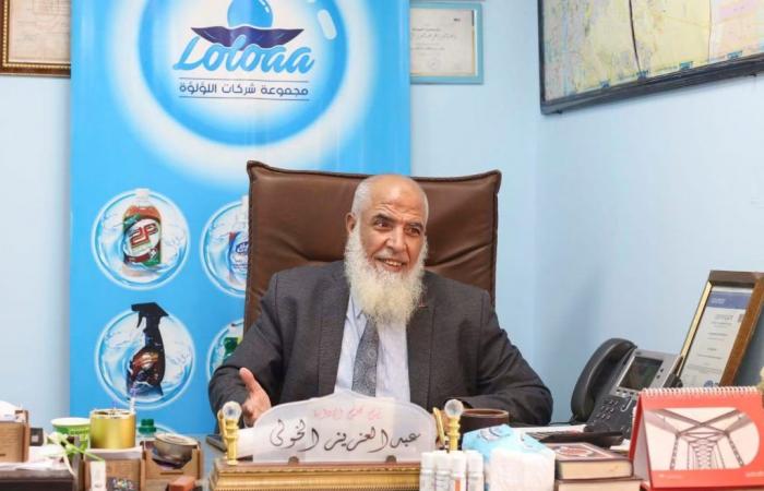 بالبلدي : رئيس
      شركة
      اللؤلؤة
      للمنظفات
      يطالب
      بأهمية
      تشديد
      الرقابة
      لمواجهة
      تداول
      الخامات
      غير
      المطابقة
      للمواصفات 