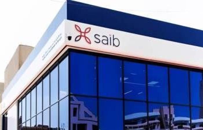 بالبلدي : نشرة
      بنكي
      |
      البنك
      المركزي
      يحسم
      أسعار
      الفائدة
      على
      الايداع
      والإقراض
      الأسبوع
      المقبل
      ..
      بنك
      "saib"
      يحقق
      إيرادات
      بقيمة
      12.4
      مليار
      جنيه
      بنهاية
      يونيو
      2026