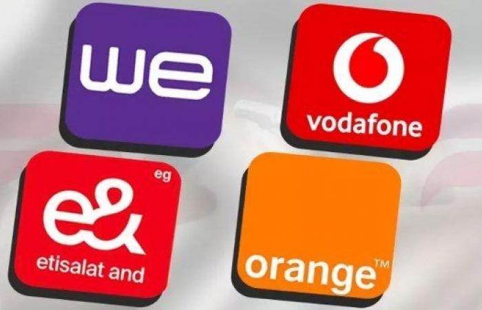 بالبلدي: كيف
      تعرف
      خطوط
      المحمول
      المسجلة
      باسمك؟
      خطوات
      الاستعلام
      وإلغاء
      أي
      خط
      غير
      معروف