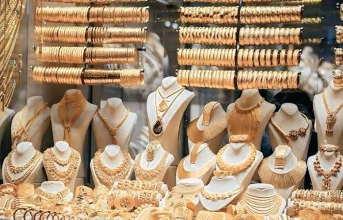 بالبلدي : أسعار
      الذهب
      اليوم
      في
      العراق..
      هل
      يقترب
      الذهب
      من
      قفزة
      جديدة
      في
      سعر
      المثقال؟
      إليك
      آخر
      الأسعار