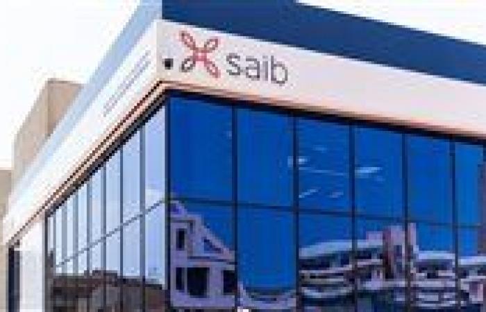 بالبلدي: بنك
      "saib"
      يحقق
      إجمالي
      إيرادات
      بقيمة
      12.4
      مليار
      جنيه