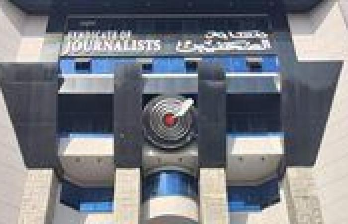بالبلدي : نقابة
      الصحفيين
      تعلن
      فتح
      باب
      القيد
      بجدول
      تحت
      التمرين
      15
      أغسطس