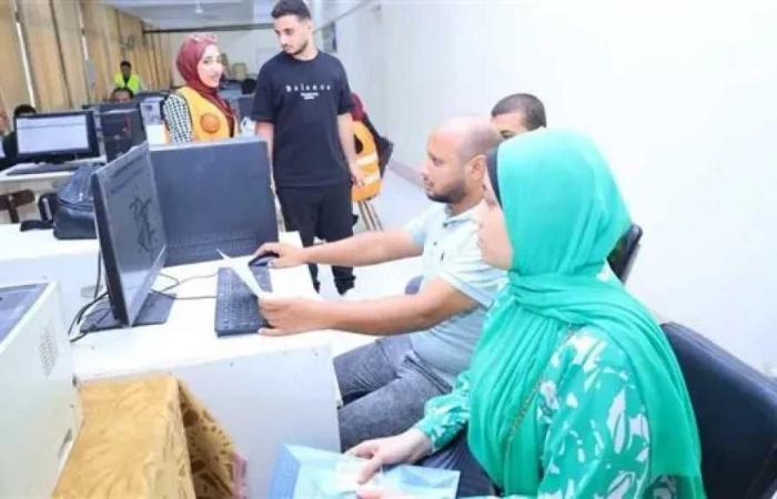 تنسيق
      المرحلة
      الثانية..
      «
      التعليم
      العالي»
      توجه
      تحذيرا
      للطلاب
      بشأن
      تسجيل
      الرغبات