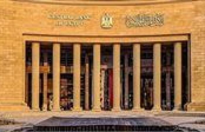 بالبلدي: البنك
      المركزي
      يطلق
      حملة
      موحدة
      لمكافحة
      الاحتيال
      المصرفي..
      «معًا
      نكافح
      الاحتيال»