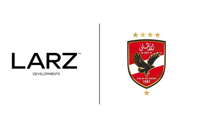 بالبلدي : “LARZ
      Developments”
      تراهن
      على
      قوة
      الرياضة
      وترعى
      مباراة
      ”
      الأهلي
      ”
      التاريخية
      مع
      نظيره
      الاسبانى
      ببرشلونة