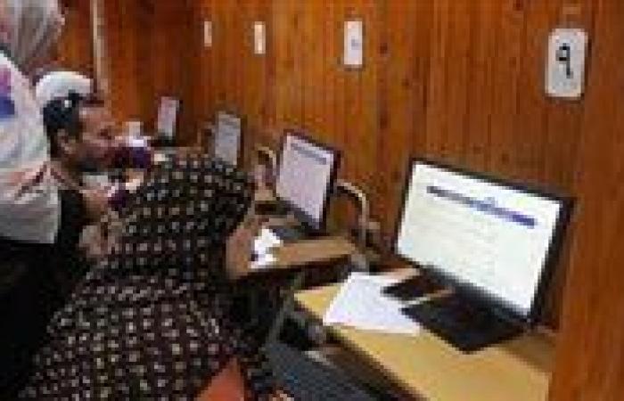 بالبلدي : 《الطب
      والهندسة
      والحاسبات》جدول
      الحد
      الأدنى
      لتنسيق
      الجامعات
      الأهلية
      ٢٠٢٦