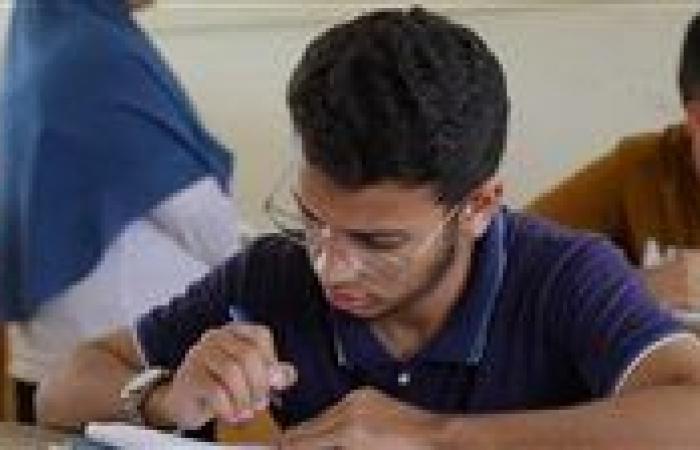 بالبلدي : تنسيق
      الدبلومات
      الفنية
      2026
      نظام
      5
      سنوات..
      موعد
      الانطلاق
      الرسمي