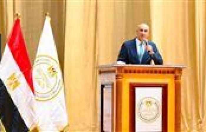 بالبلدي : عاجل|183
      يوم
      دراسة..
      وزير
      التعليم
      يوجه
      المدارس
      بالالتزام
      بالخريطة
      الزمنية
      للعام
      الجديد