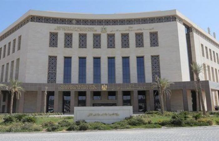 بالبلدي: التربية
      الدينية
      ضمن
      أول
      4
      حصص
      باليوم
      الدراسي..
      توجه
      لتعزيز
      القيم
      الإيجابية
      داخل
      المدارس
