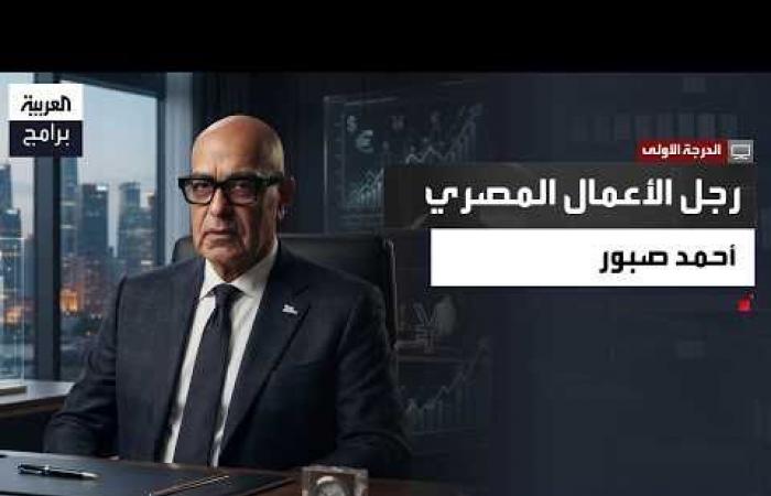 بالبلدي : أحمد
      صبور:
      مصر
      لم
      ولن
      تشهد
      فقاعة
      عقارية..
      والساحل
      الشمالي
      يحتاج
      60
      ألف
      غرفة
      فندقية